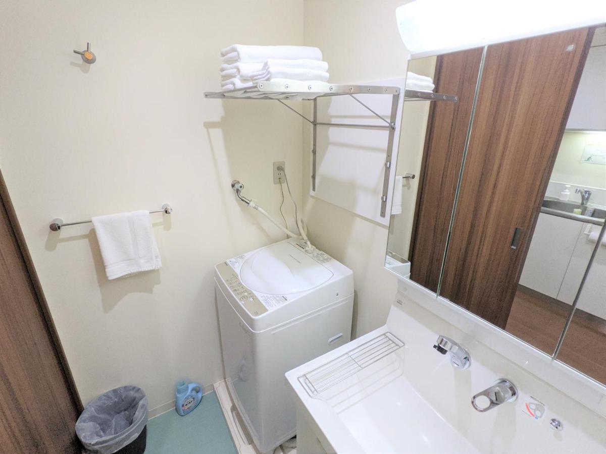 Apartament Ciel Bleu Tokio Zewnętrze zdjęcie