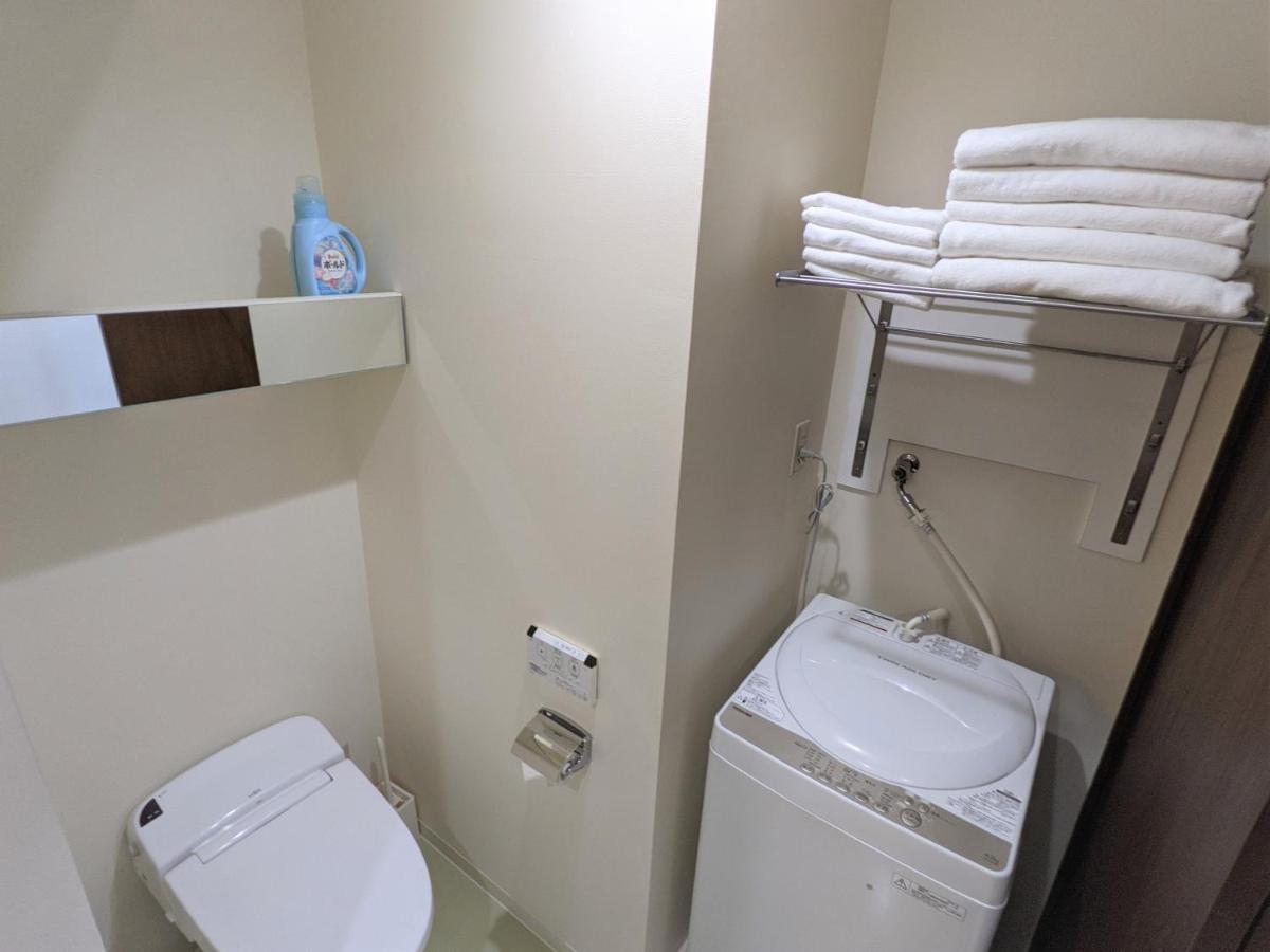 Apartament Ciel Bleu Tokio Zewnętrze zdjęcie