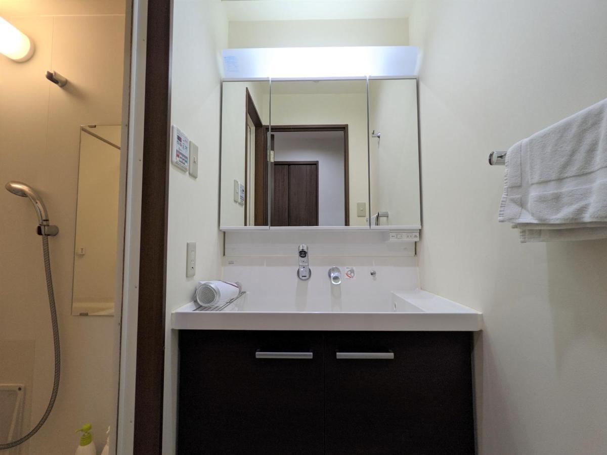 Apartament Ciel Bleu Tokio Zewnętrze zdjęcie